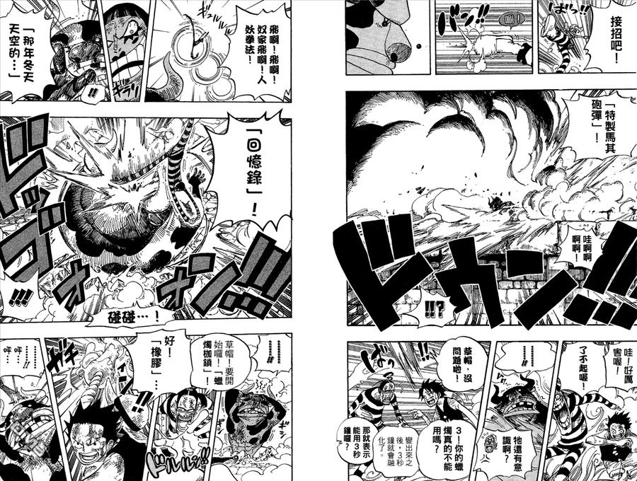 第102页