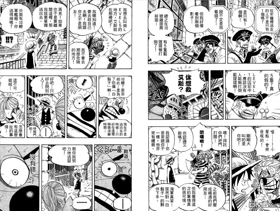 第47页