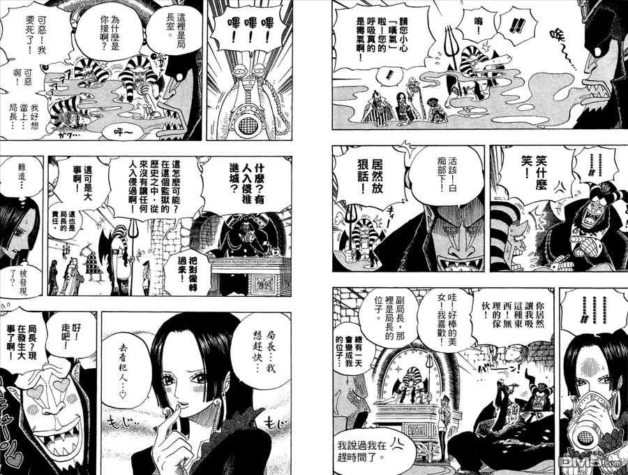 第58页