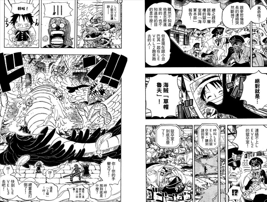 第59页