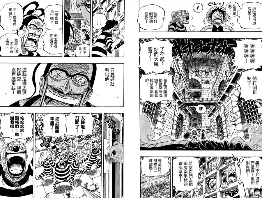 第60页