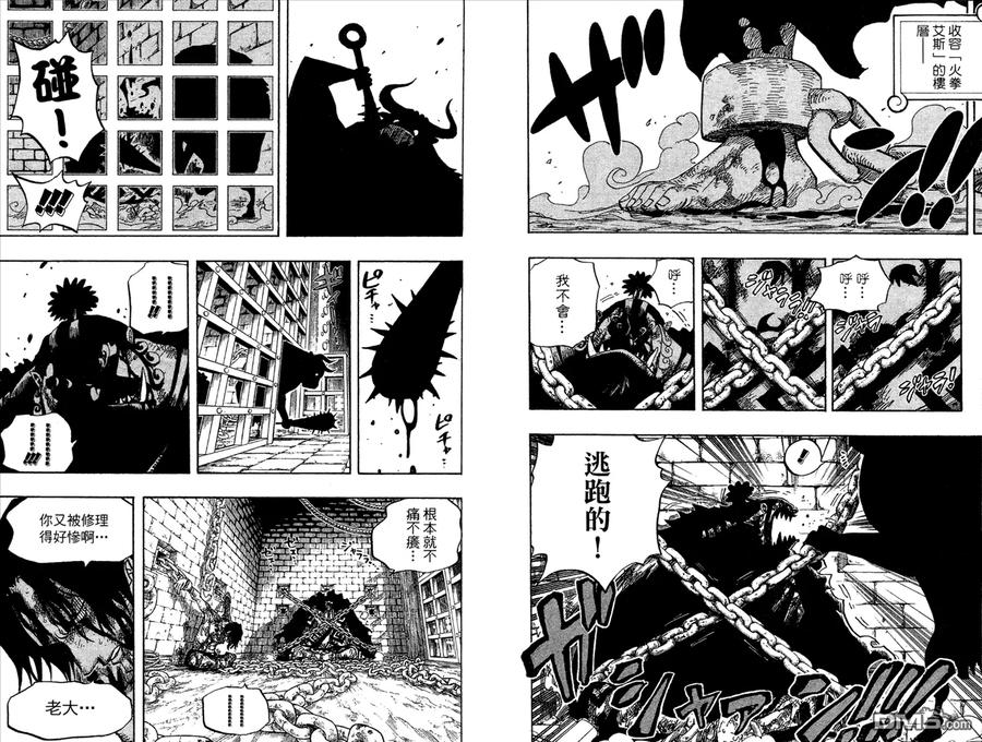 第62页