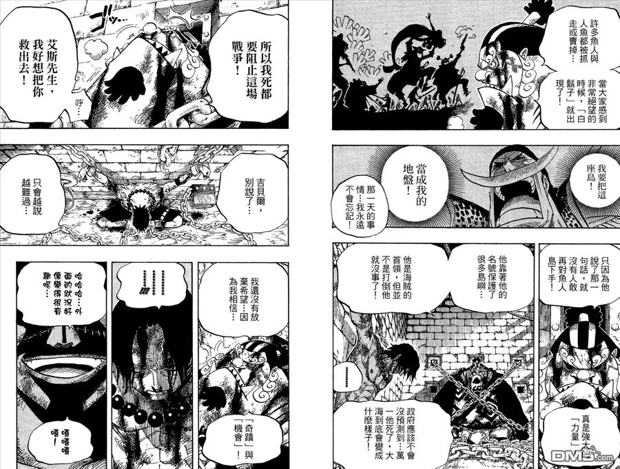 第66页