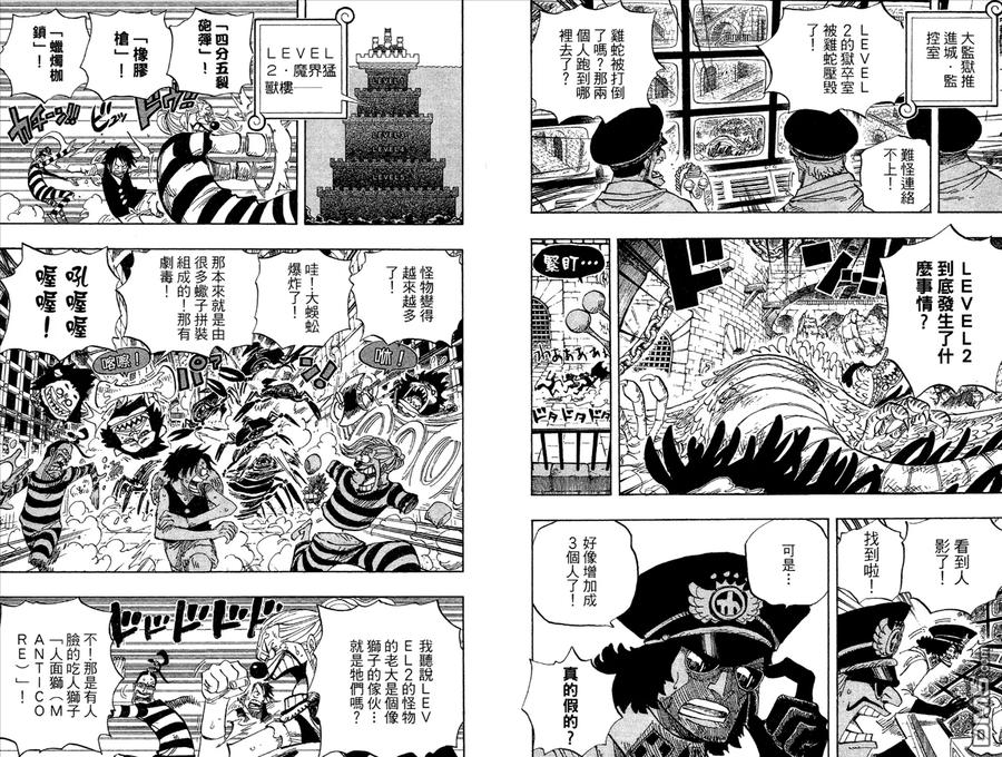 第68页