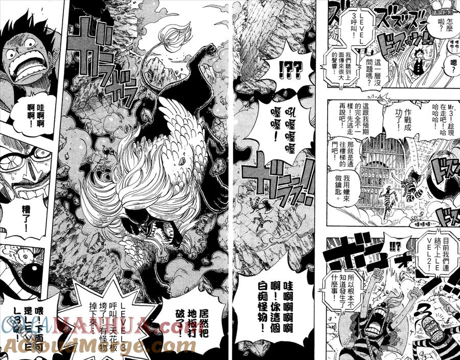 第73页