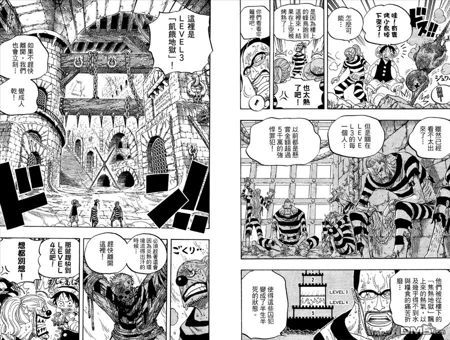第78页