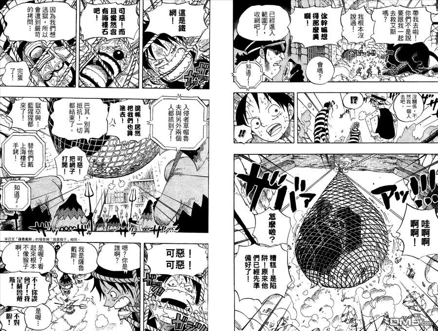 第79页