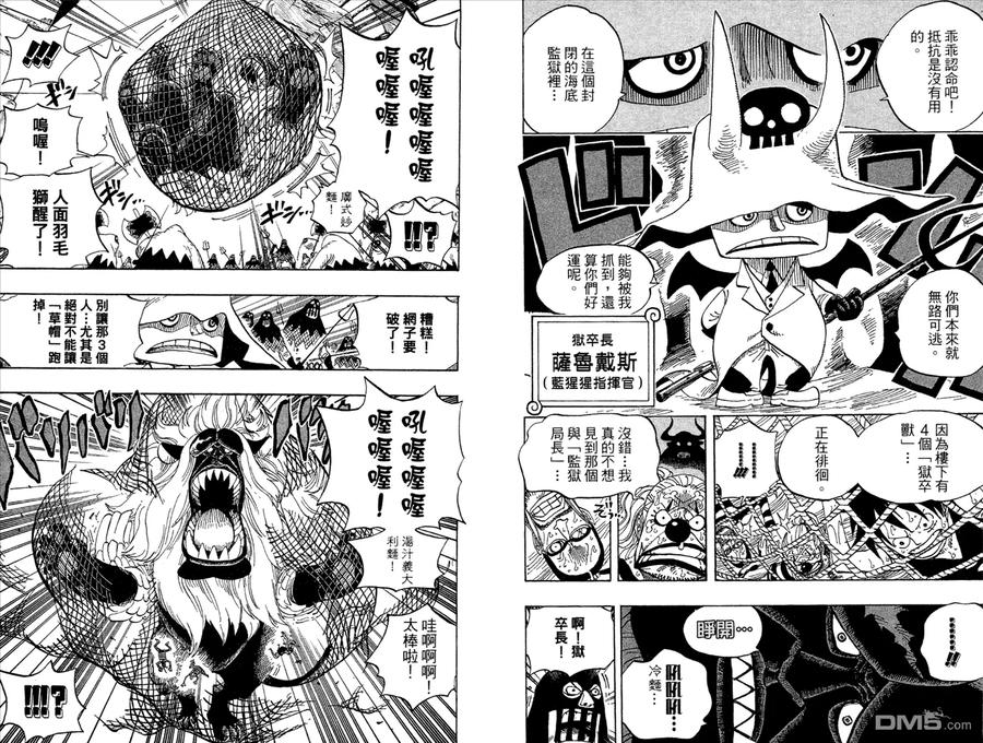 第80页