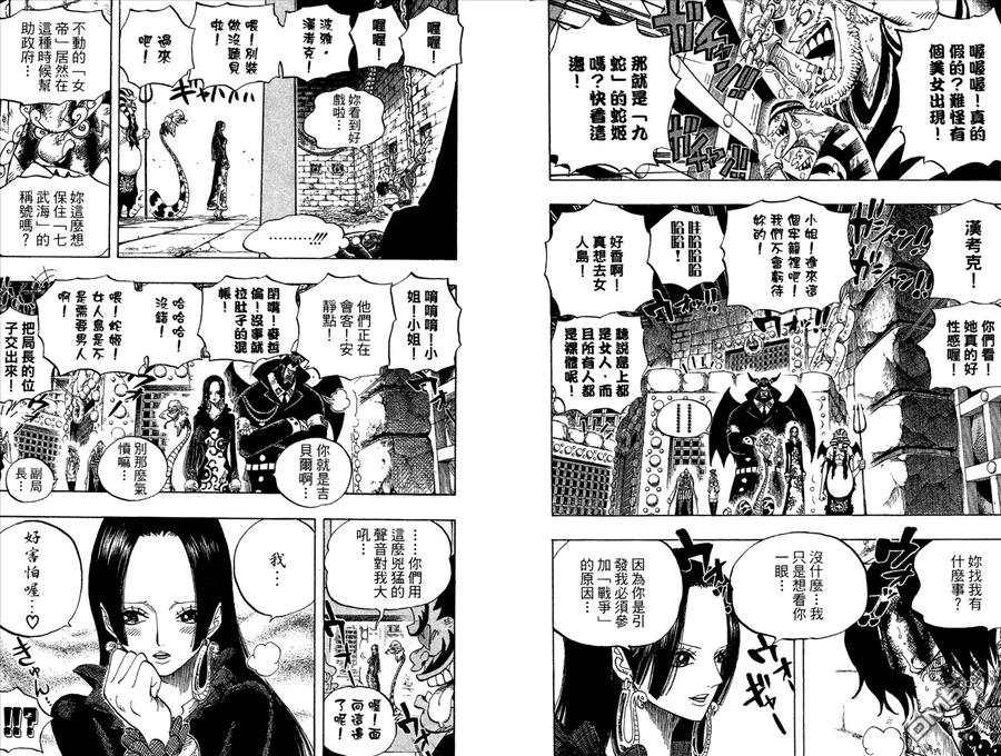 第88页