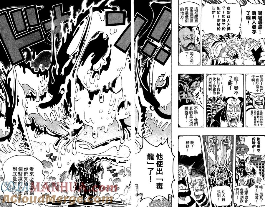 第89页