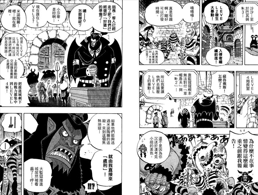 第96页