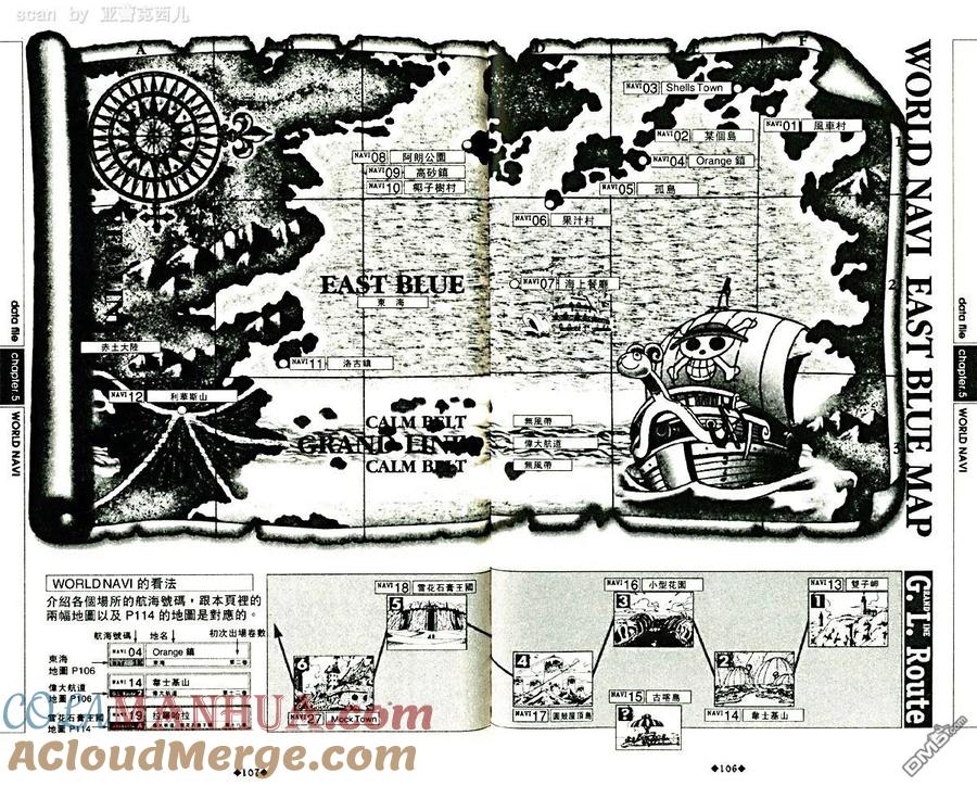 第57页