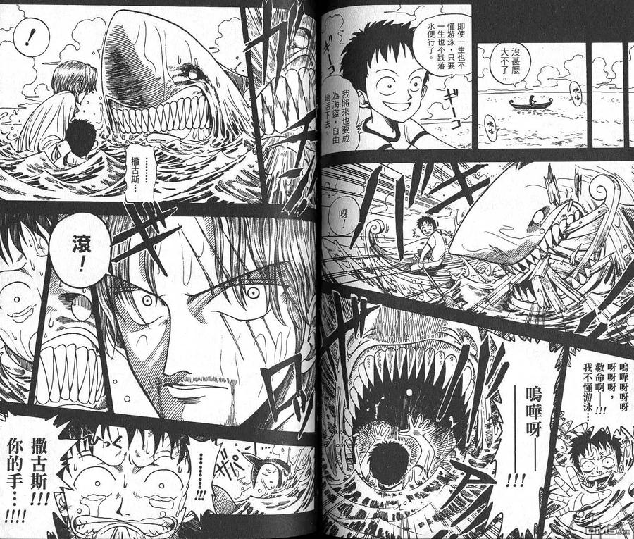 第115页