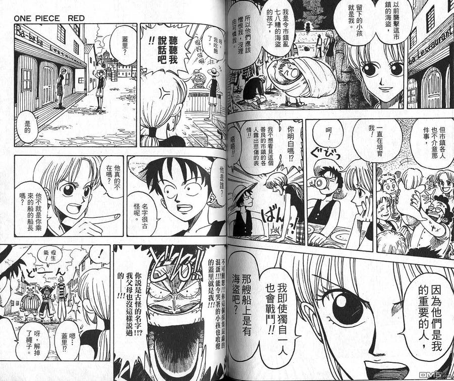 第118页