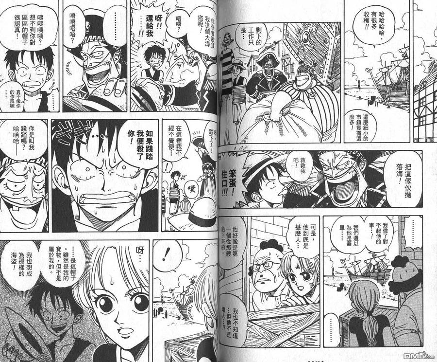第124页