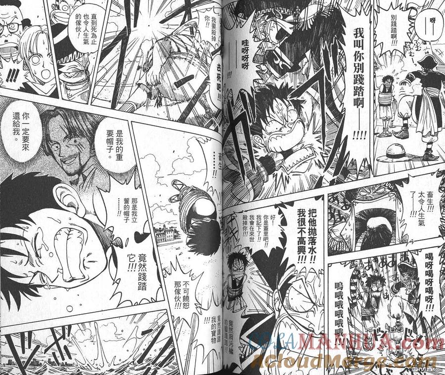 第125页