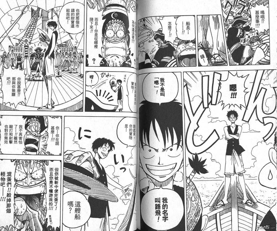 第128页