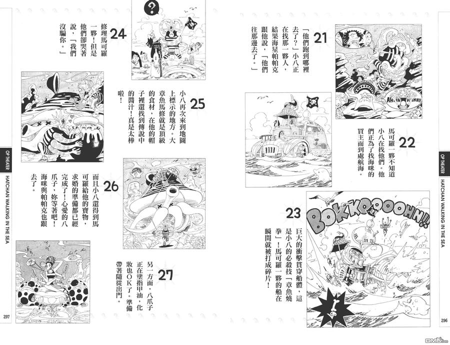 第148页