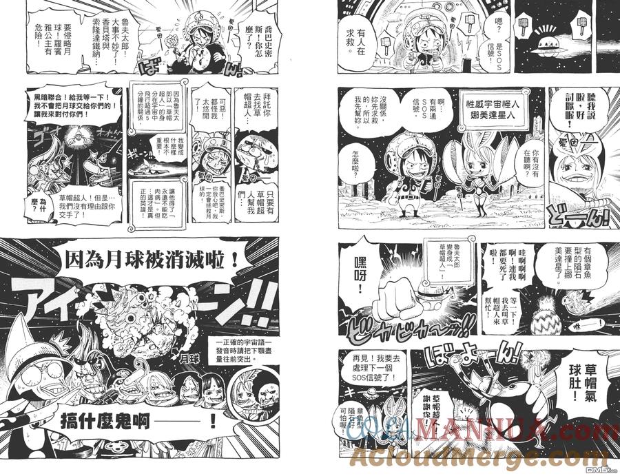 第153页