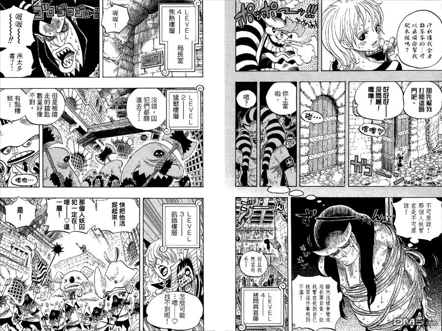 第46页