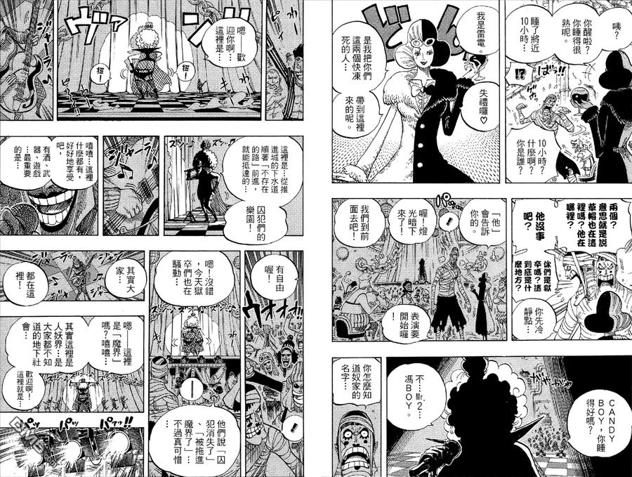 第48页