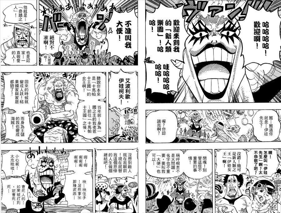 第50页