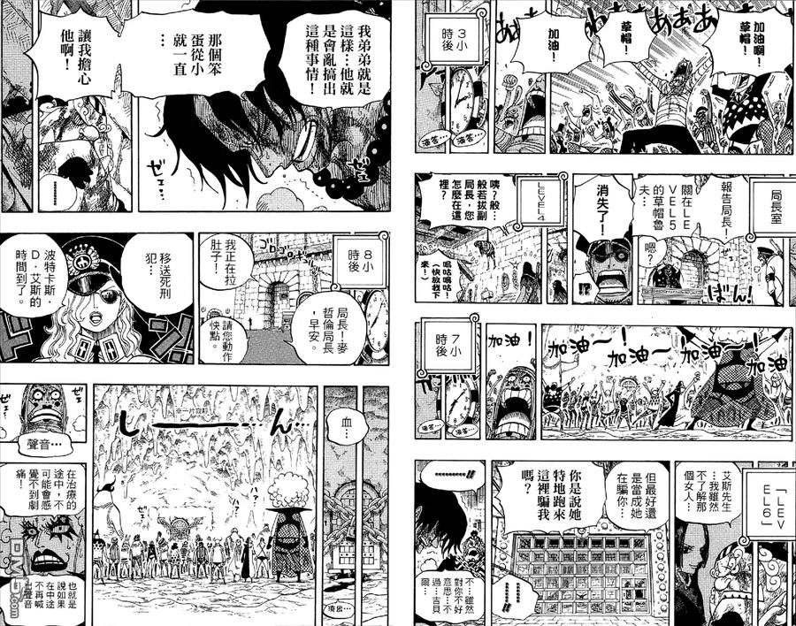 第62页