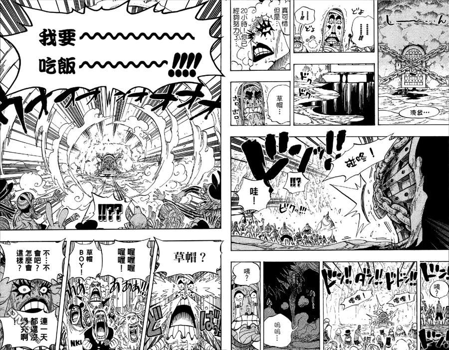 第63页