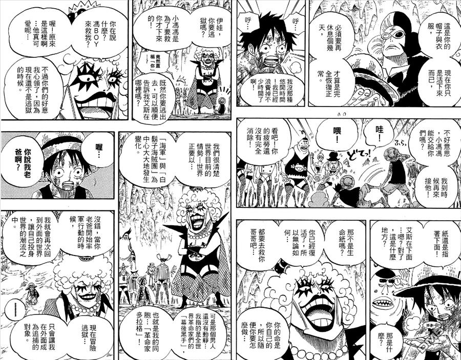 第68页