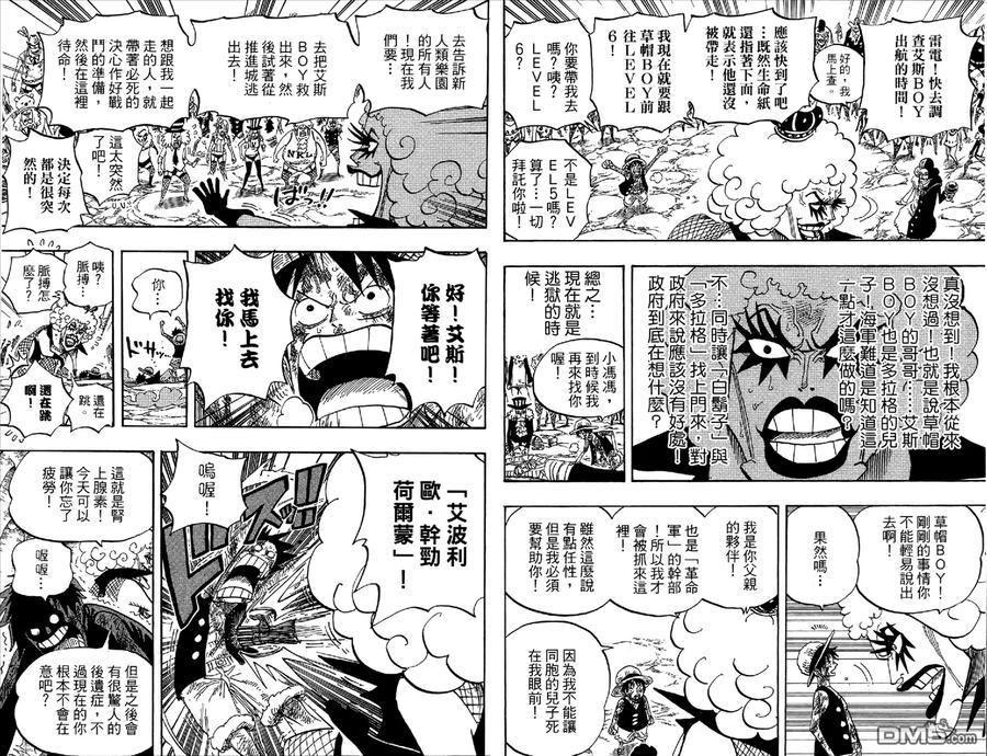 第70页