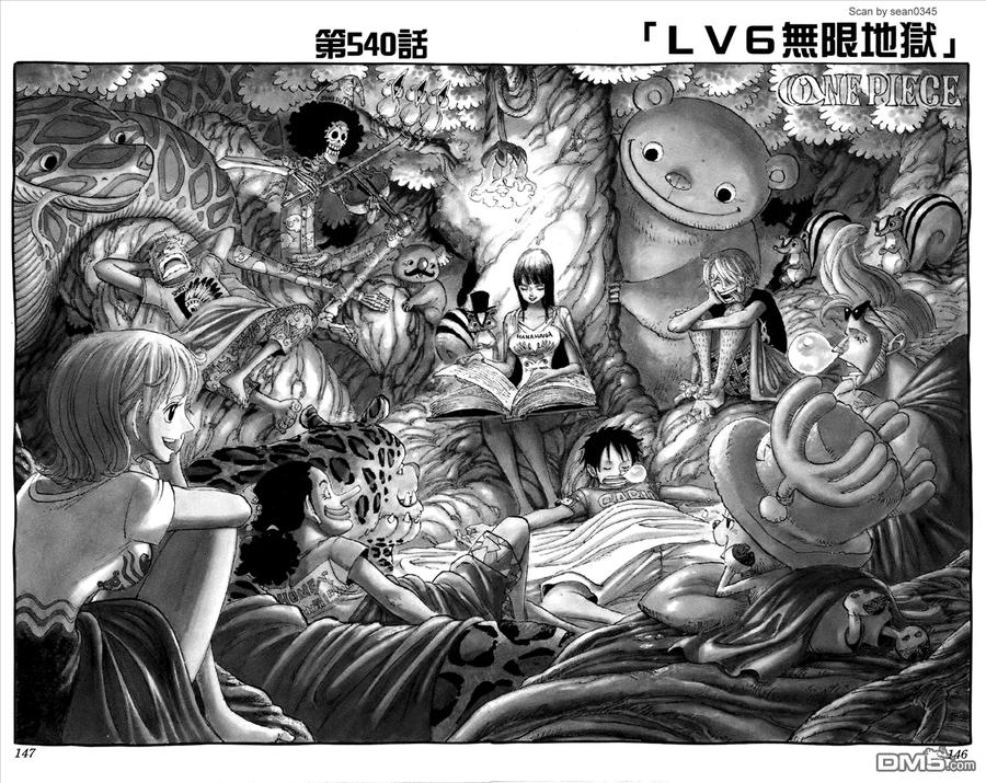 第74页