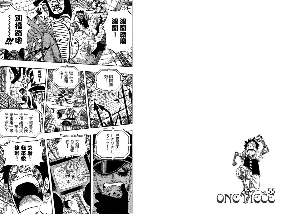 第75页