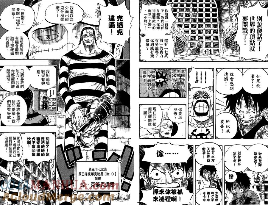 第81页
