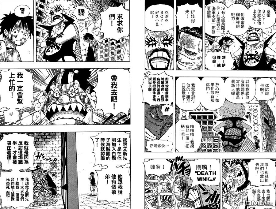 第82页