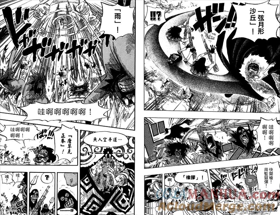 第89页