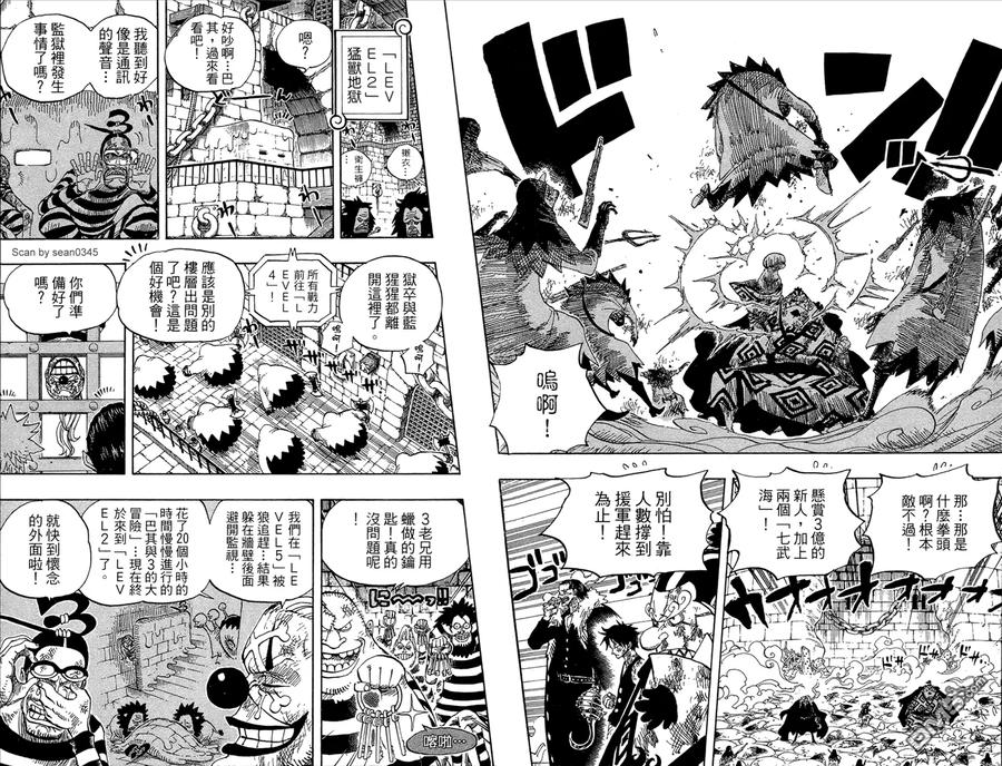 第90页