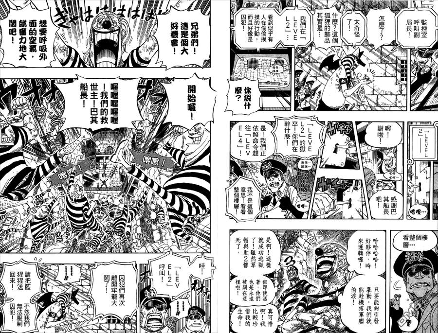 第91页