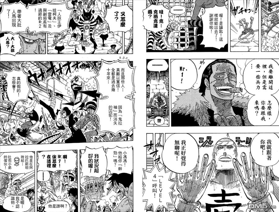 第92页