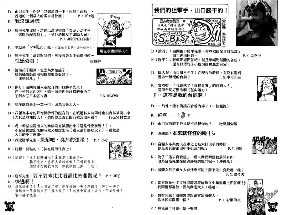 第94页