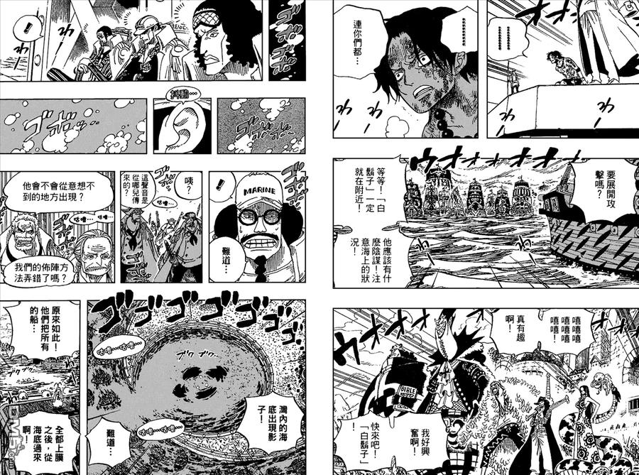 第100页