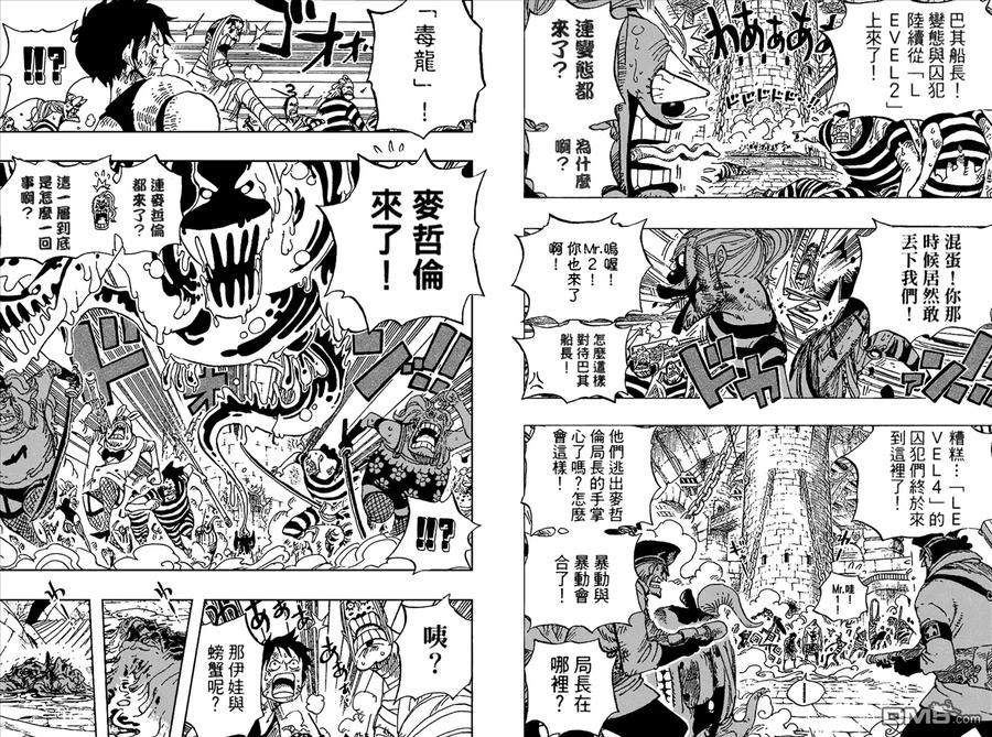 第42页
