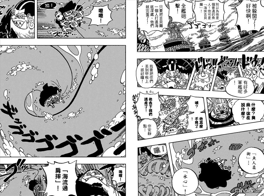 第50页