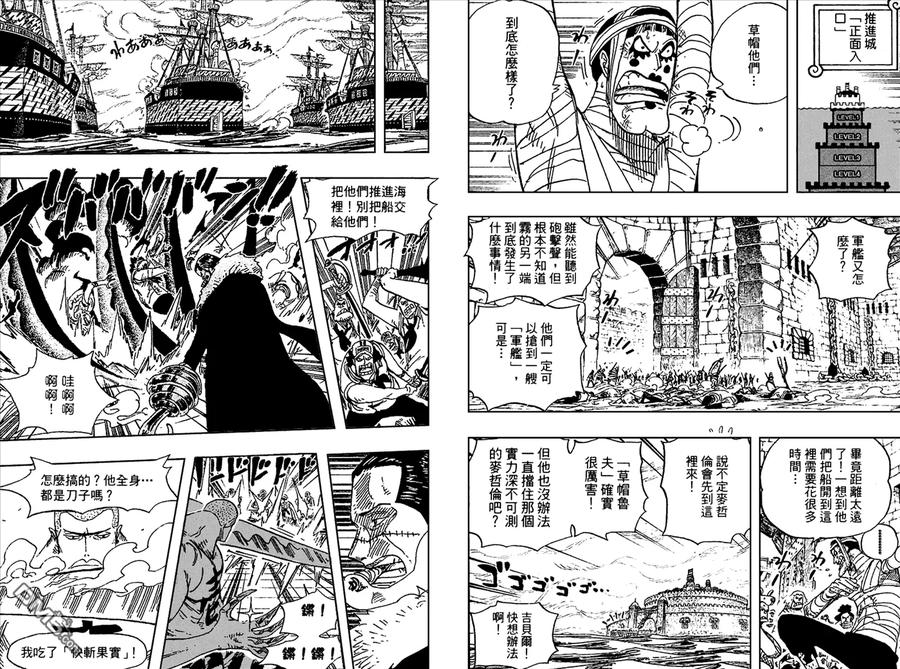 第56页