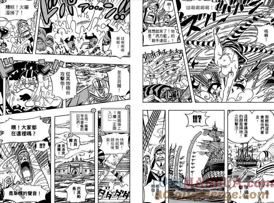 第57页