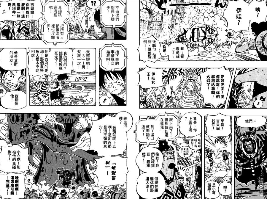 第59页