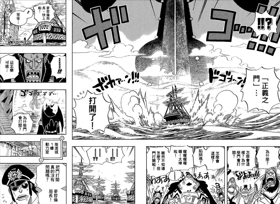 第67页