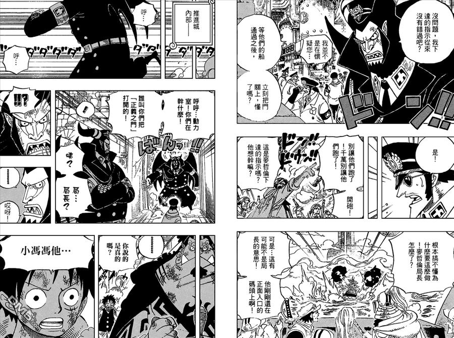 第68页