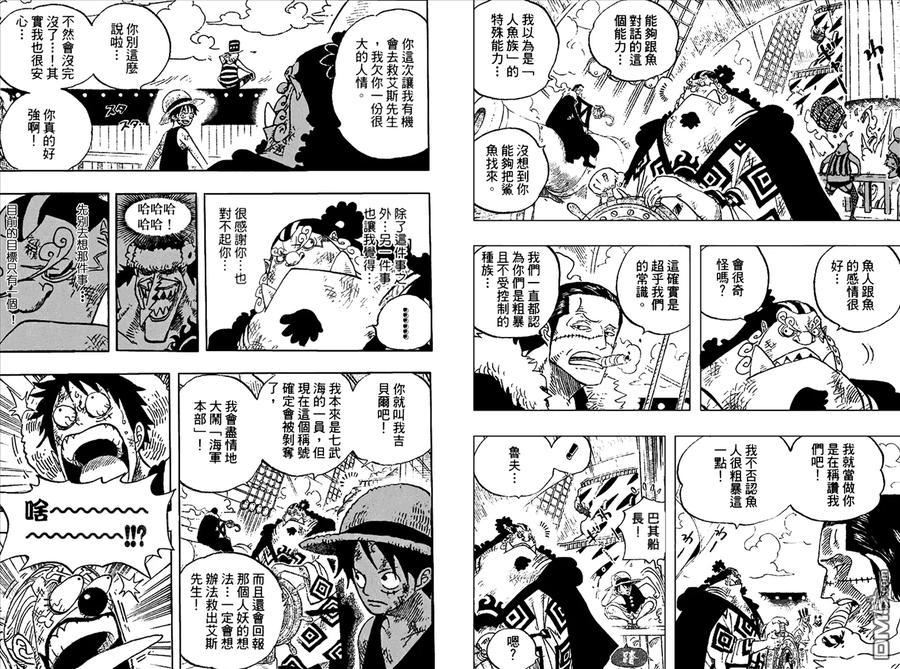 第76页