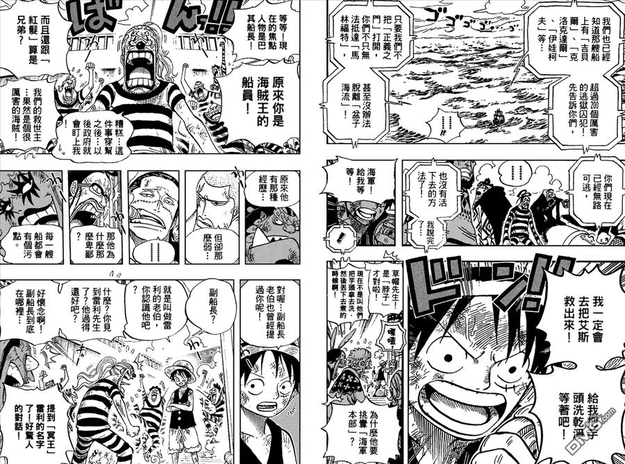 第79页
