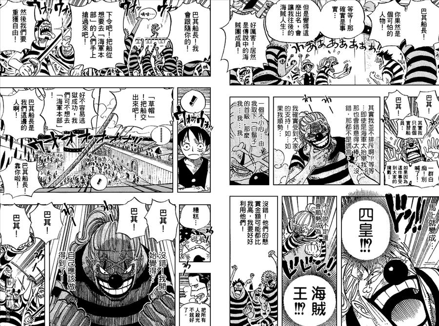 第80页
